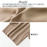 トップス レディース ニット | JOCOSA | 詳細画像5 