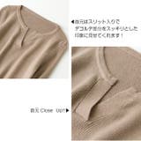 トップス レディース ニット | JOCOSA | 詳細画像6 