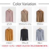 トップス レディース ニット | JOCOSA | 詳細画像9 