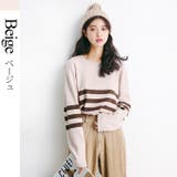 ベージュ | トップス レディース ニット | JOCOSA