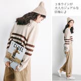 トップス レディース ニット | JOCOSA | 詳細画像10 