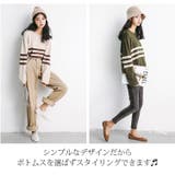 トップス レディース ニット | JOCOSA | 詳細画像13 