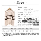 トップス レディース ニット | JOCOSA | 詳細画像16 