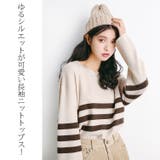 トップス レディース ニット | JOCOSA | 詳細画像5 