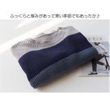 トップス ニット 長袖 | JOCOSA | 詳細画像9 