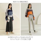 トップス ニット 長袖 | JOCOSA | 詳細画像12 