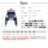 トップス ニット 長袖 | JOCOSA | 詳細画像13 