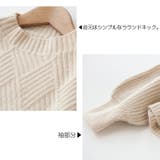 トップス ニット ボトルネック | JOCOSA | 詳細画像6 