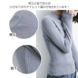 トップス レディース 長袖 | JOCOSA | 詳細画像7 