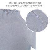 トップス レディース 長袖 | JOCOSA | 詳細画像8 