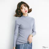 ブルー | トップス レディース 長袖 | JOCOSA