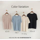 トップス レディース 半袖 | JOCOSA | 詳細画像9 