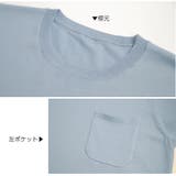 トップス レディース 半袖 | JOCOSA | 詳細画像5 