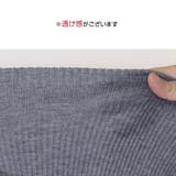 ニット トップス セーター | JOCOSA | 詳細画像8
