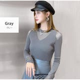 グレー | ニット トップス セーター | JOCOSA