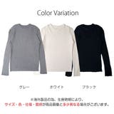 ニット トップス セーター | JOCOSA | 詳細画像15 