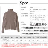 ニット トップス セーター | JOCOSA | 詳細画像13