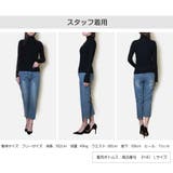 ニット トップス セーター | JOCOSA | 詳細画像14