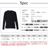 ニット トップス セーター | JOCOSA | 詳細画像12 
