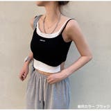 カップ付きキャミソール レイヤード ショート丈 | JOCOSA | 詳細画像28 