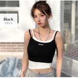 ブラック | カップ付きキャミソール レイヤード ショート丈 | JOCOSA