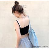 カップ付きキャミソール レイヤード ショート丈 | JOCOSA | 詳細画像5 