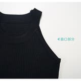 ノースリーブ ニット ホルターネック | JOCOSA | 詳細画像8