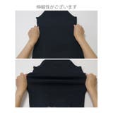 ノースリーブ ニット ホルターネック | JOCOSA | 詳細画像11