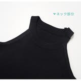 ノースリーブ ニット ホルターネック | JOCOSA | 詳細画像7