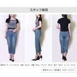 Ｔシャツ 半袖 チュール | JOCOSA | 詳細画像12 