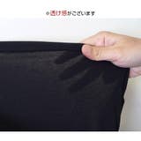 Ｔシャツ 半袖 チュール | JOCOSA | 詳細画像9 