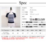 Ｔシャツ 半袖 チュール | JOCOSA | 詳細画像11 