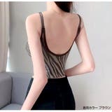 キャミソール ゼブラ トップス | JOCOSA | 詳細画像4