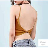 キャメル | カップ付きキャミソール インナー ショート丈 | JOCOSA