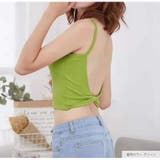 カップ付きキャミソール インナー ショート丈 | JOCOSA | 詳細画像20 