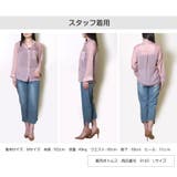 シアーシャツ シャツブラウス トップス | JOCOSA | 詳細画像13 