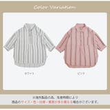 シャツ ブラウス ストライプ | JOCOSA | 詳細画像14
