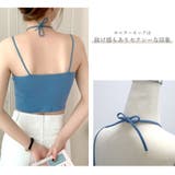 ホルターネック カップイン キャミソール | JOCOSA | 詳細画像8 