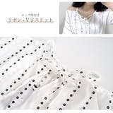 オフショルダー ドット ブラウス | JOCOSA | 詳細画像7 