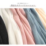 シフォン キャミソール 肩だし | JOCOSA | 詳細画像9 