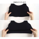 カップ付き タンクトップ レイヤード | JOCOSA | 詳細画像11