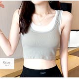 グレー | カップ付き タンクトップ レイヤード | JOCOSA