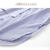 シャツ 長袖 ストライプ | JOCOSA | 詳細画像9 