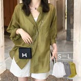 シャツ 長袖 無地 | JOCOSA | 詳細画像1