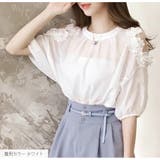 ブラウス 細ボーダー 肩みせ | JOCOSA | 詳細画像2 