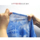 ショート丈トップス カットソー タイダイ柄 | JOCOSA | 詳細画像13