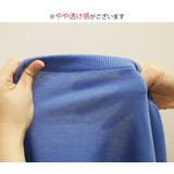 ショート丈トップス ドロップショルダー へそ出し | JOCOSA | 詳細画像12