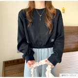 ショート丈トップス ドロップショルダー へそ出し | JOCOSA | 詳細画像16