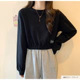 ショート丈トップス ドロップショルダー へそ出し | JOCOSA | 詳細画像17