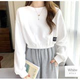 ホワイト | ショート丈トップス ドロップショルダー へそ出し | JOCOSA